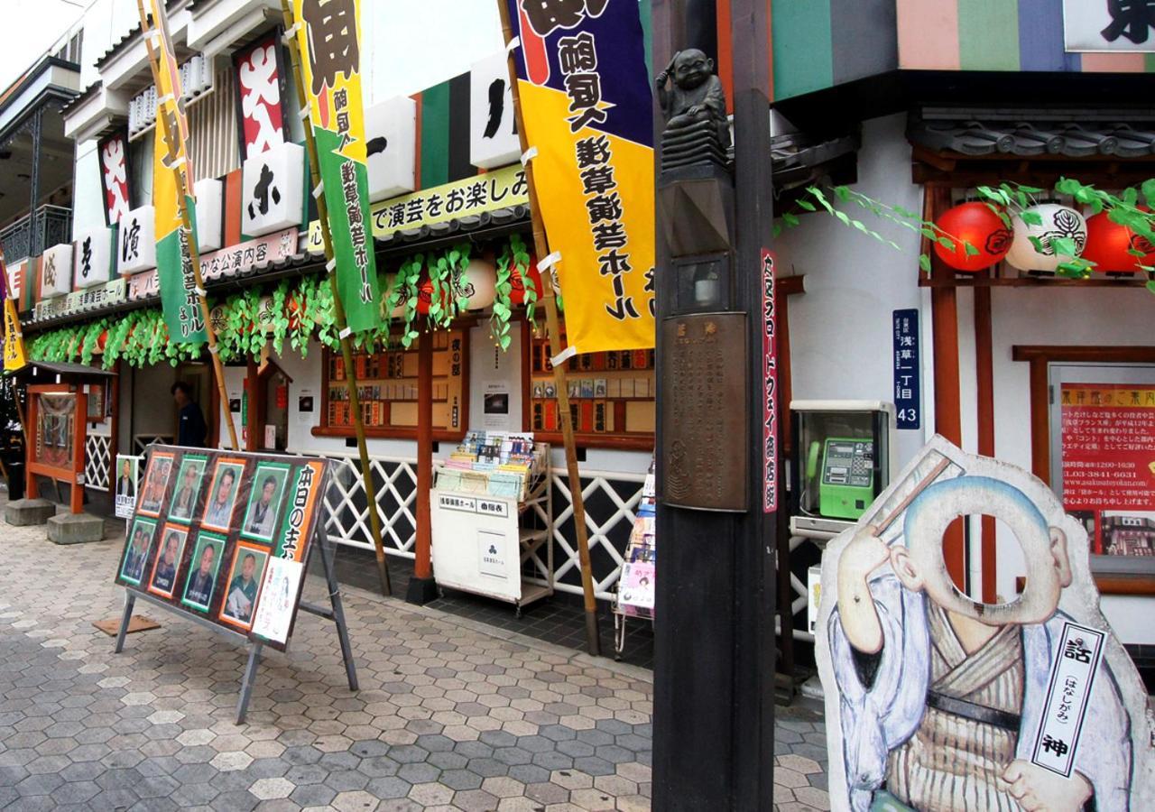 Hotel Trend Asakusa Tawaramachi Tokio Exterior foto